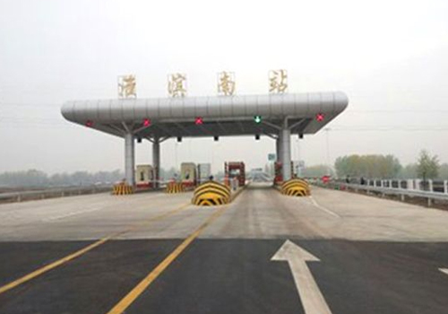 高速公路服務區污水處理